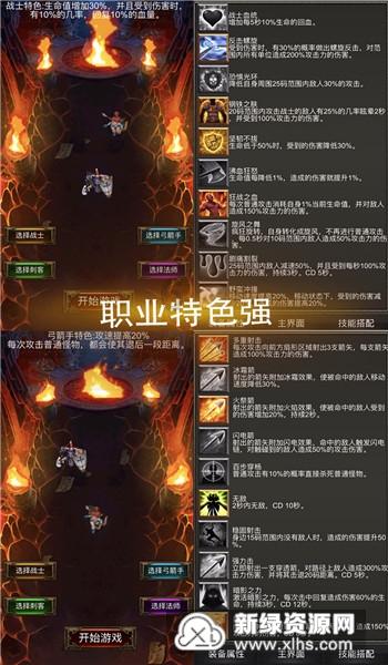 过大年期间榆林这些地方将实施交通管制