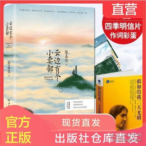 2024年已有5家公司锁定面值退市！“深市珠宝第一股”将黯然收场！