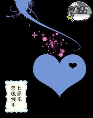 迷雾世界