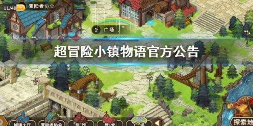 宜州7万亩冬闲田“不闲”