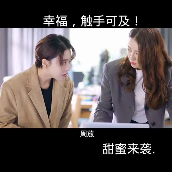 【每日一“警”】王旭：扎根农村派出所的“多面手”