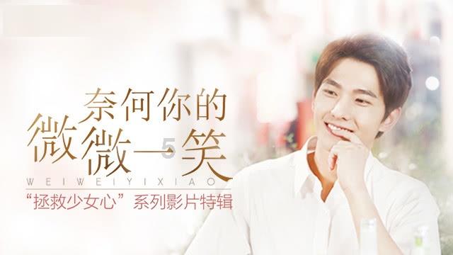 了解一般女生都喜欢什么样的男生平台的全面指南-尽享知识星球的乐趣