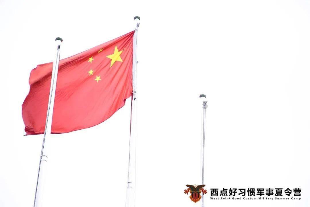 纪元2205
