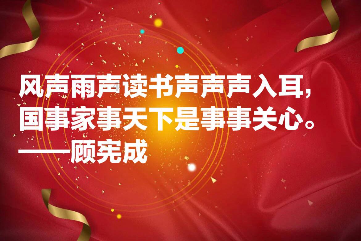 三星小折叠屏3代红外功能在哪里设置？游戏画面