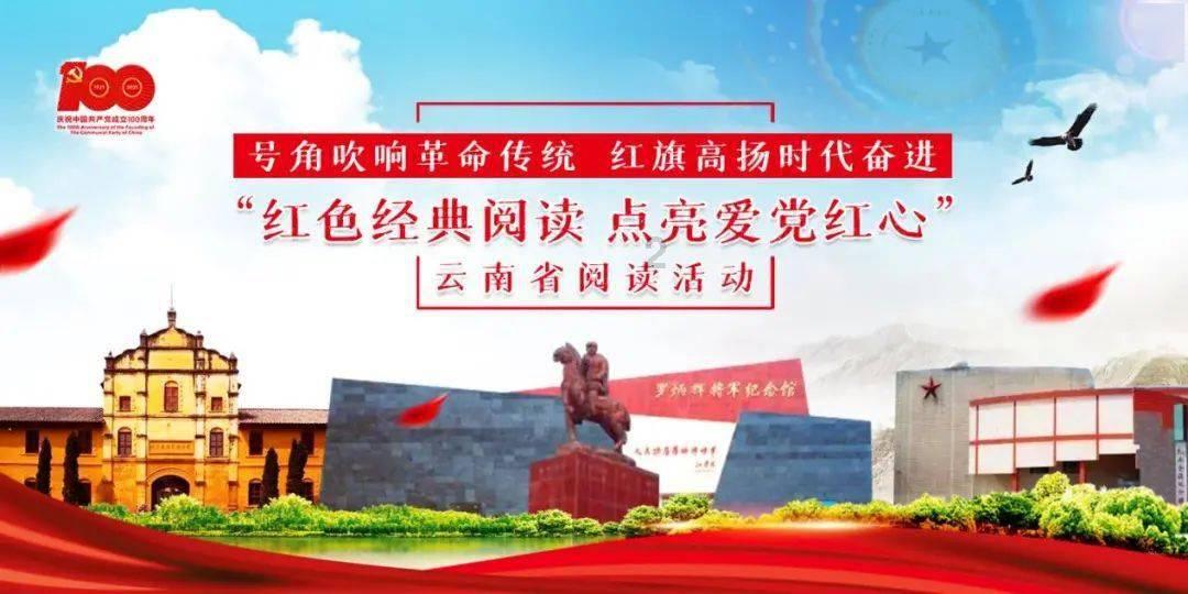 疯狂球球极限求生