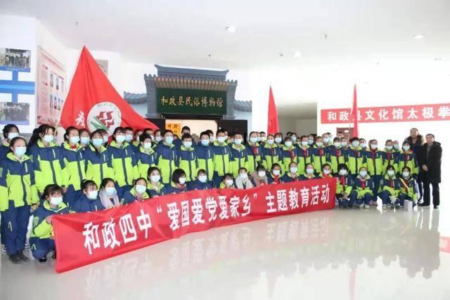 全战：幕府将军2