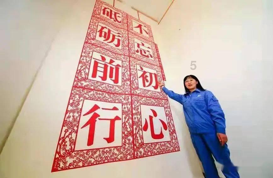 4399红月传说