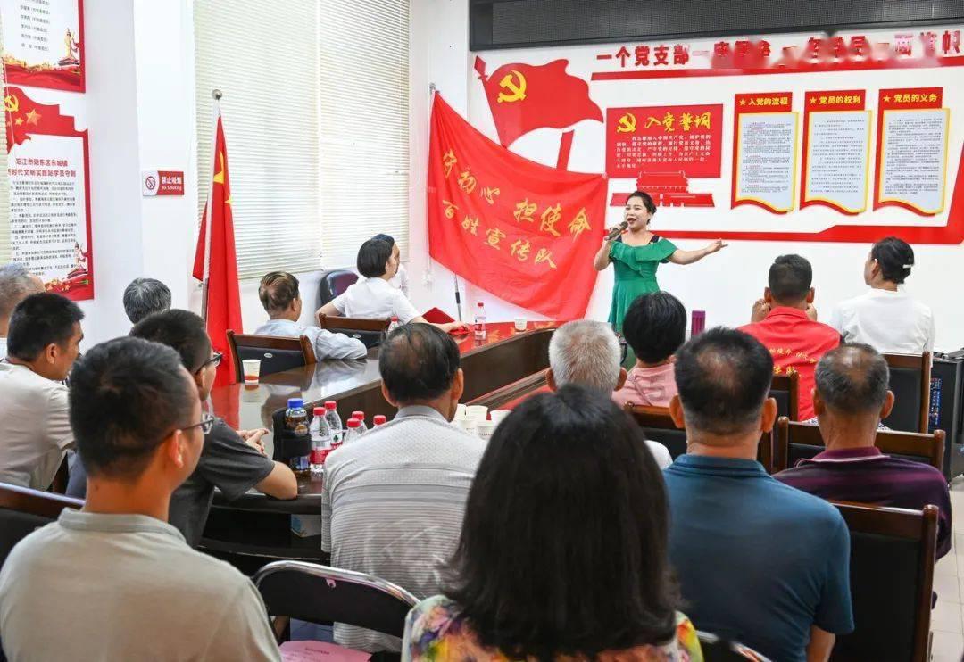 救援大胡子斗士