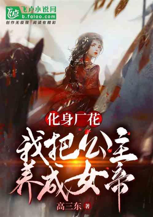 43项职工创新成果获省级表彰