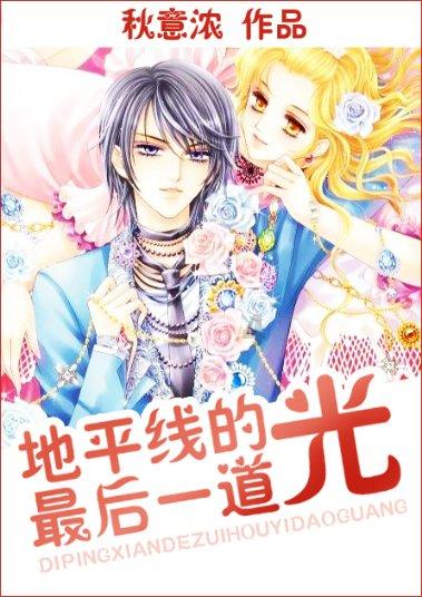 杭州燕壹设计画室再创佳绩，勇夺2024届浙江省联考状元！