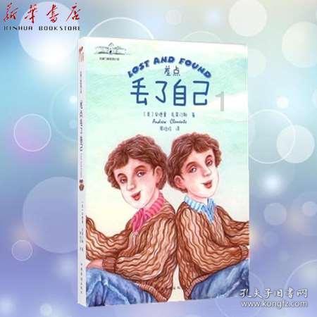 汽车后气包是什么东西，有什么作用？